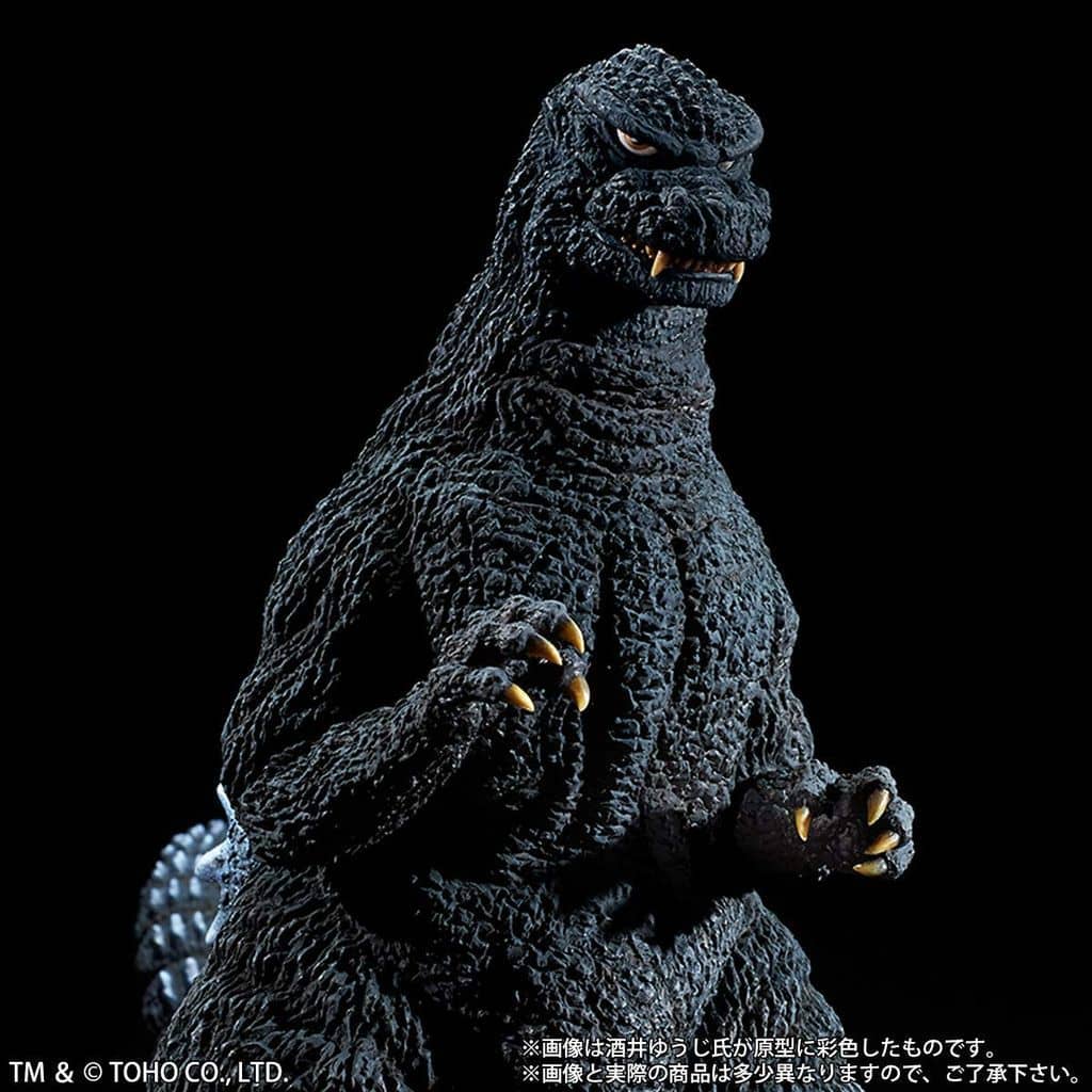 Godzilla 1984 Shinjuku Fukutoshin Kessen Godzilla 1984 Yuji Sakai Zokei Collection Pvc Coated Finished Product Toy Hobby Suruga Ya Com