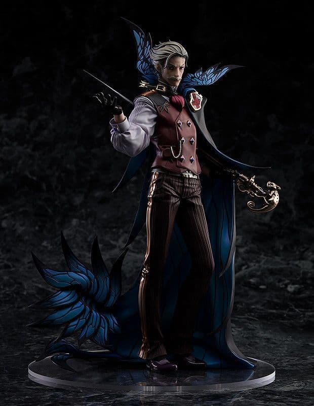 Figure Archer Professor Moriarty Fate Grand Order 1 8 Abs Pvc Coated Finished Product Toy Hobby Suruga Ya Com Figure Archer Professor Moriarty Fate Grand Order 1 8 Abs Pvc Coated Finished Product Toy Hobby Suruga Ya Com