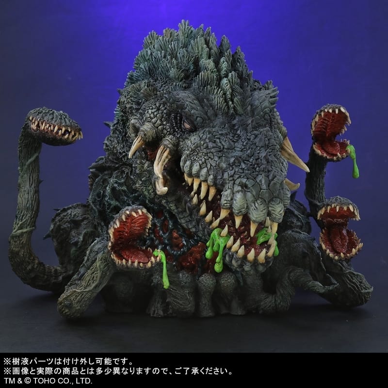 Figure Violante General Circulation Version 「 GODZILLA VS BIOLLANTE ...