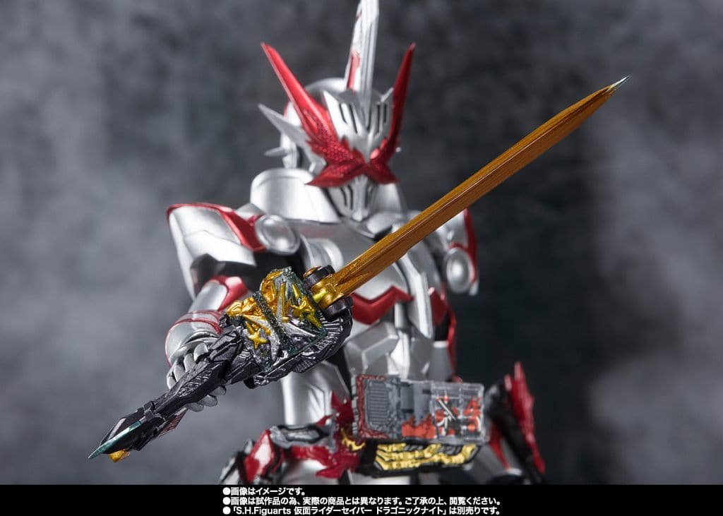 S H Figuarts假麵騎士最光金的武器銀的武器 X劍俠 假麵騎士saber 靈魂網店限定 玩具模型 Suruga Ya Com S H Figuarts假麵騎士最光金的武器銀的武器 X劍俠 假麵騎士saber 靈魂網店限定 玩具模型 Suruga Ya Com