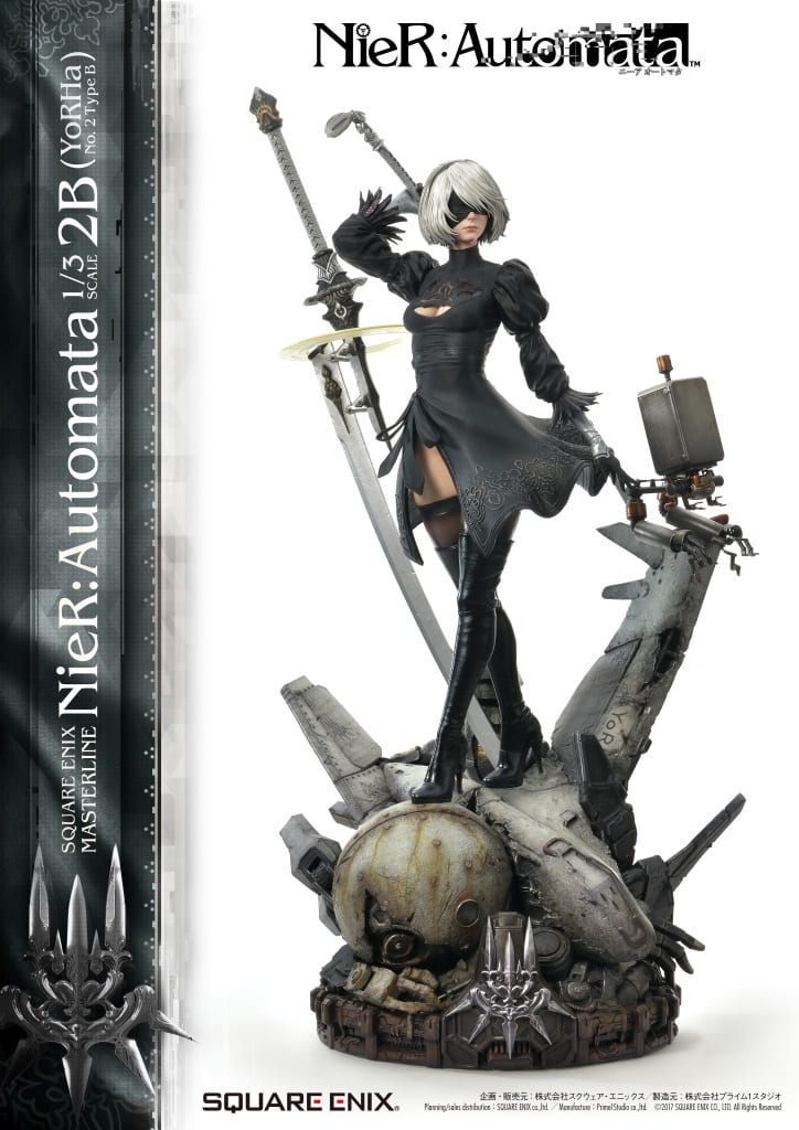 NieR:Automata 1/4 2B スタチュー フィギュア
