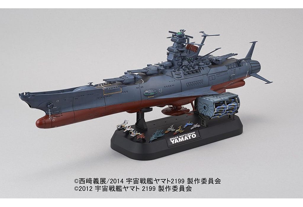 1 1000 宇宙戦艦ヤマト2199