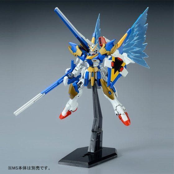 1 144 Hguc V2 Extended Effect Unit For Gundam Wings Of Light Mobile Suit V Gundam Premium Bandai Limited Toy Hobby Suruga Ya Com 1 144 Hguc V2 Extended Effect Unit For Gundam Wings Of Light Mobile Suit V Gundam Premium Bandai Limited Toy Hobby Suruga Ya Com