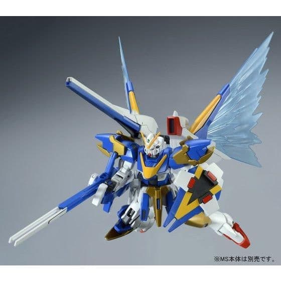 1 144 Hguc V2 Extended Effect Unit For Gundam Wings Of Light Mobile Suit V Gundam Premium Bandai Limited Toy Hobby Suruga Ya Com