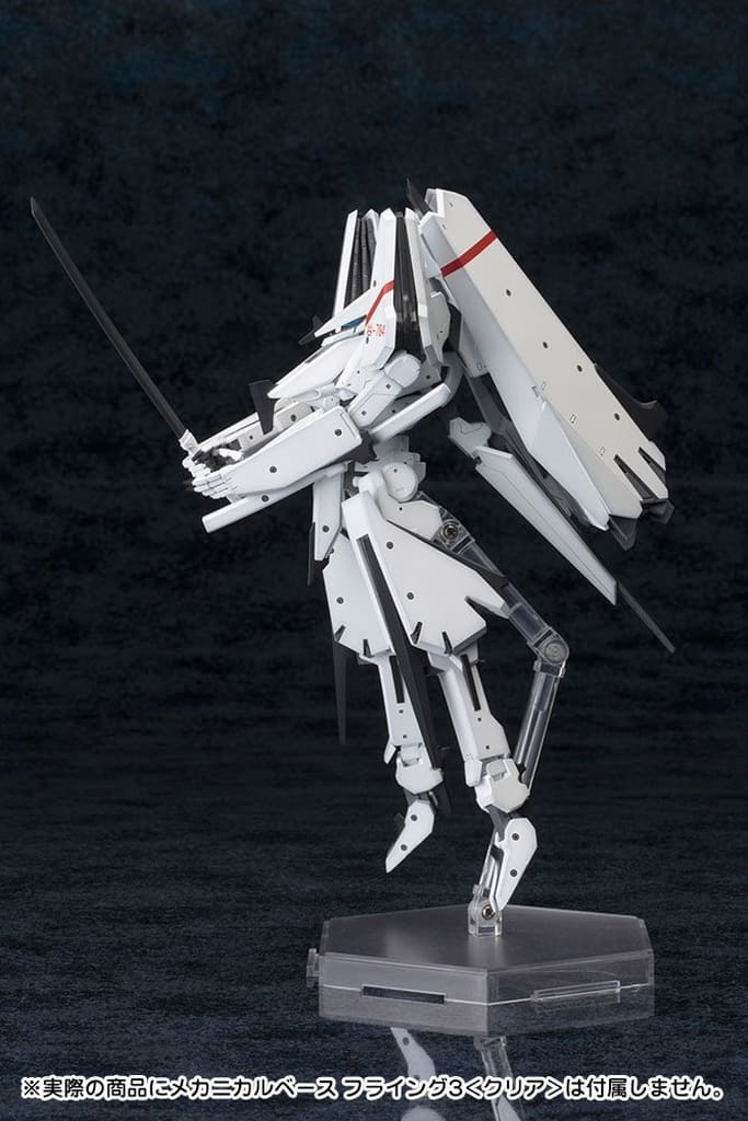 1 100 Shiki 17 Eto Tsugue Araji Knights Of Sidonia Kp380 Toy Hobby Suruga Ya Com