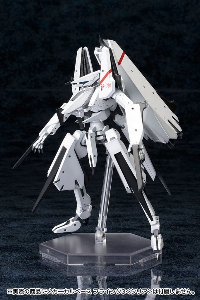 1 100 Shiki 17 Eto Tsugue Araji Knights Of Sidonia Kp380 Toy Hobby Suruga Ya Com 1 100 Shiki 17 Eto Tsugue Araji Knights Of Sidonia Kp380 Toy Hobby Suruga Ya Com
