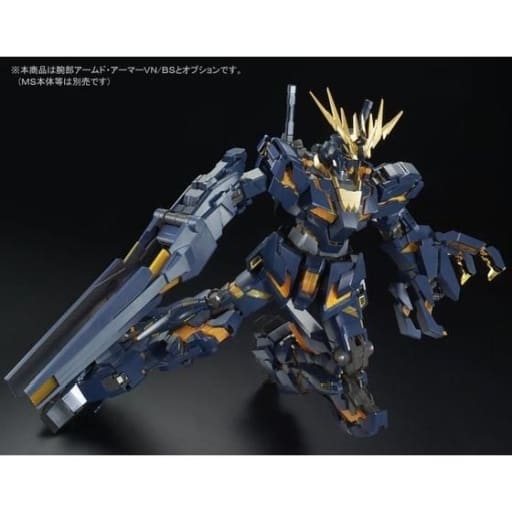 1 60 Pg Expansion Unit Armed Armor Vn Bs Mobile Suit Gundam Uc Premium Bandai Limited Toy Hobby Suruga Ya Com 1 60 Pg Expansion Unit Armed Armor Vn Bs Mobile Suit Gundam Uc Premium Bandai Limited Toy Hobby Suruga Ya Com