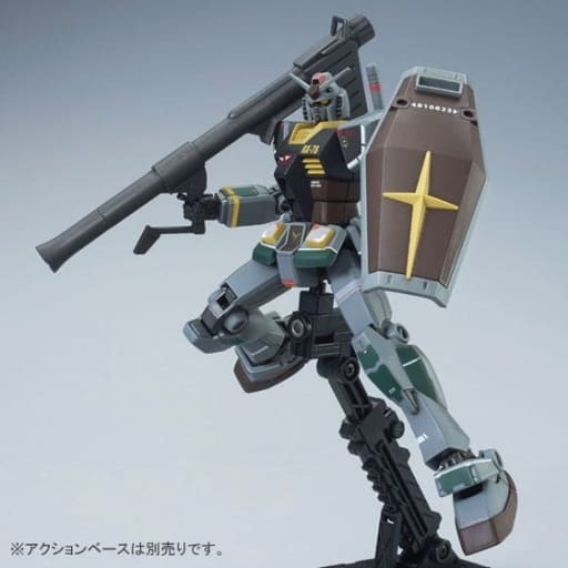 Premium Bandai 0207977 HGUC 1/144 RX-78 Gundam 21st Century Real Type Version JP 