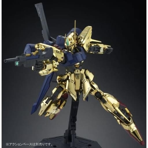 1 100 Mg Msr Type Z Msv Premium Bandai Limited Toy Hobby Suruga Ya Com