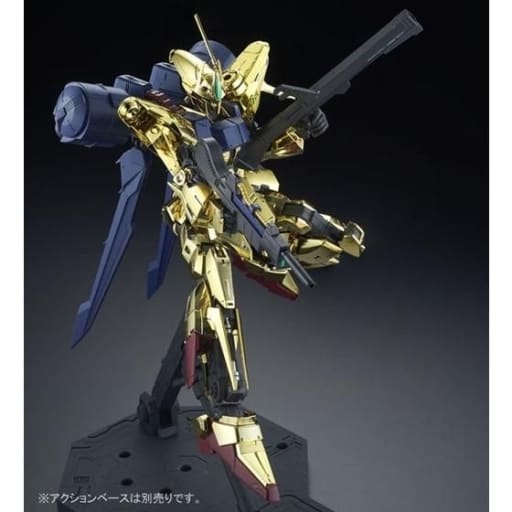 Plastic Model 1 100 Mg Msr 100 100 Rev Z Msv Premium Bandai Only Toy Hobby Suruga Ya Com
