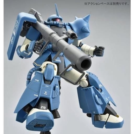 Plastic Model 1 100 Mg Ms 06r 2 Robert Gilliam Exclusive Zaku Ii Mobile Suit Gundam Msv Premium Bandai Only Toy Hobby Suruga Ya Com