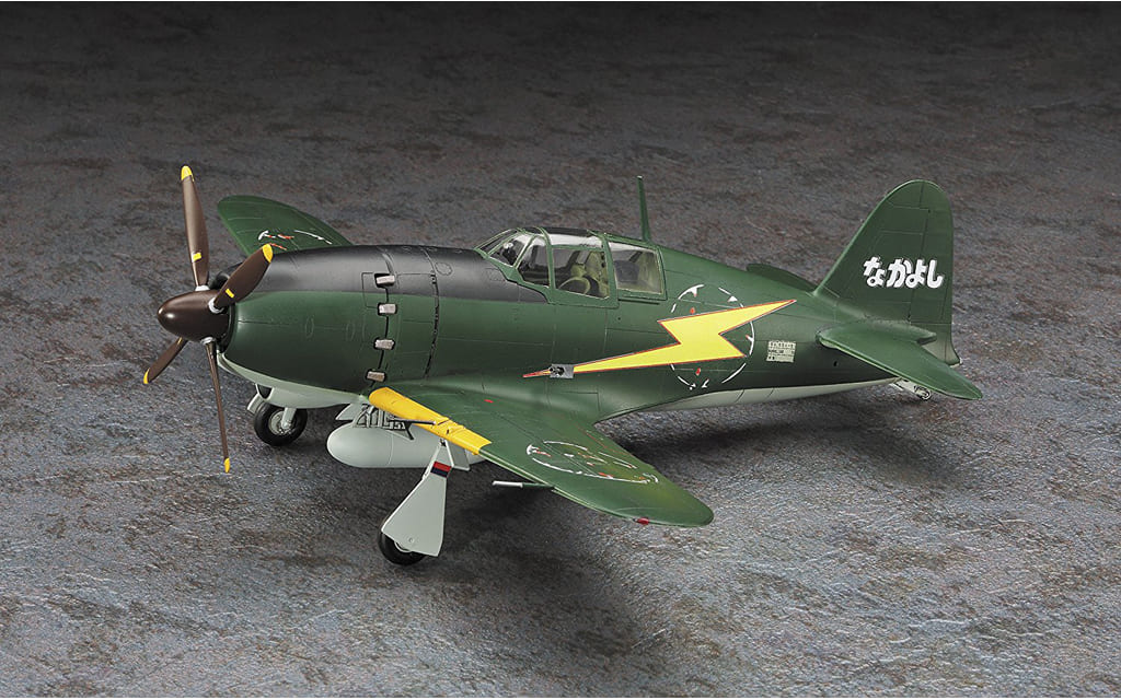 塑料模型1 48三菱j2m3局地战斗机雷电21型中吉 紫电改的真纪 Crie埃塔瓦克系列 玩具模型 Suruga Ya Com