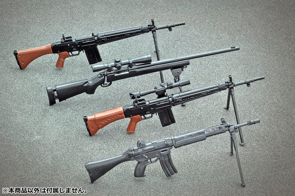 1 12 La024 Type 64 Sniper Rifle Little Armory 267980 Toy Hobby Suruga Ya Com