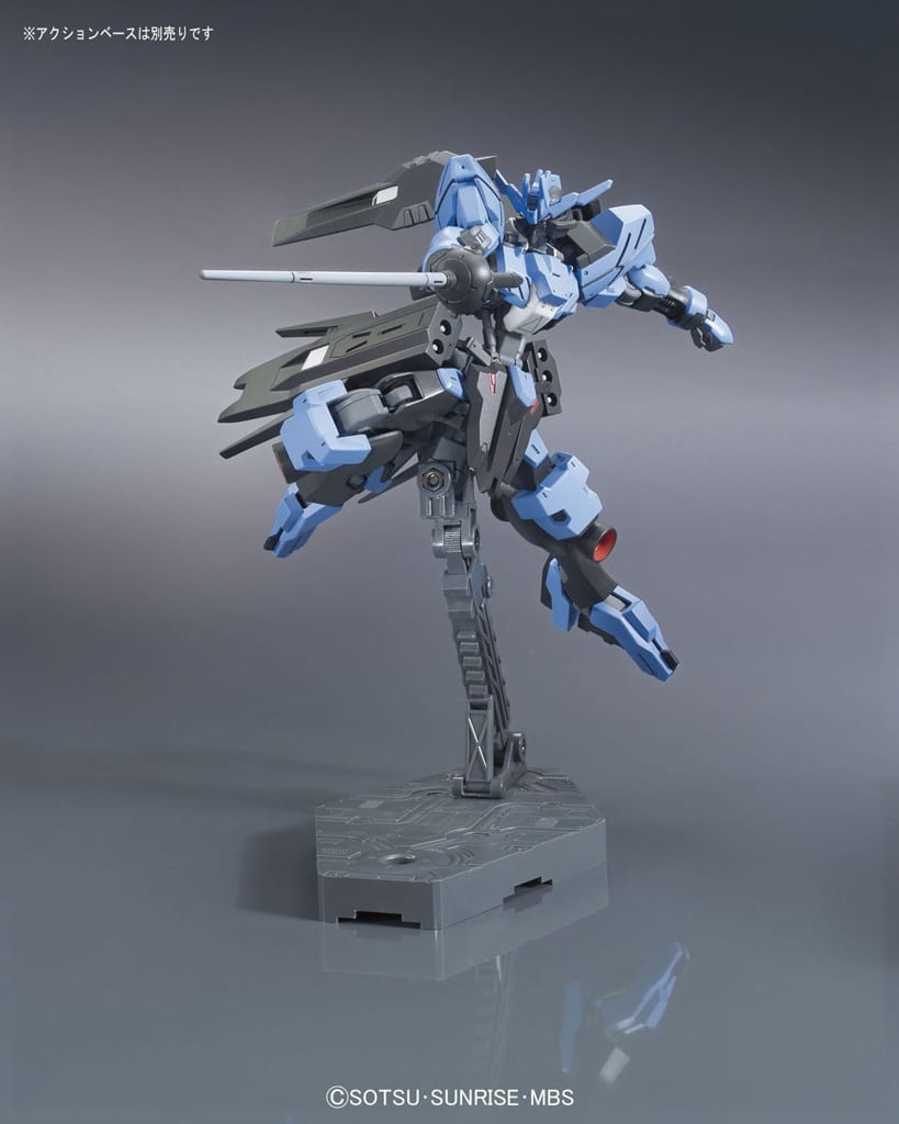 Plastic Model 1 144 Hg Asw G Xx ガンダムヴィダール Mobile Suit Gundam Iron Blooded Orphans Toy Hobby Suruga Ya Com Plastic Model 1 144 Hg Asw G Xx ガンダムヴィダール Mobile Suit Gundam Iron Blooded Orphans Toy Hobby Suruga Ya Com