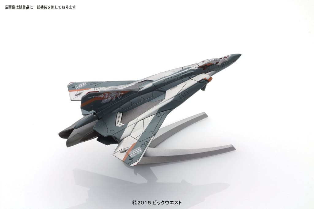 Sv 262ba Doraken Iii Fighter Mode Qasim Eberhard Herman Klose Macross D Mechanical Collection No 10 Toy Hobby Suruga Ya Com