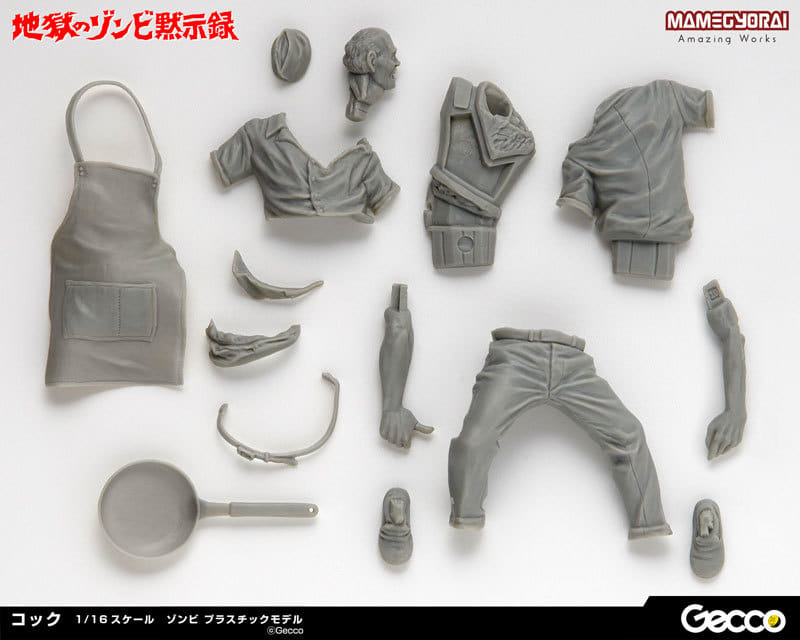 1 16 Cock Jigoku No Zombie Apocalypse Day 1 1 27 Pm Diner Series No 04 Toy Hobby Suruga Ya Com 1 16 Cock Jigoku No Zombie Apocalypse Day 1 1 27 Pm Diner Series No 04 Toy Hobby Suruga Ya Com