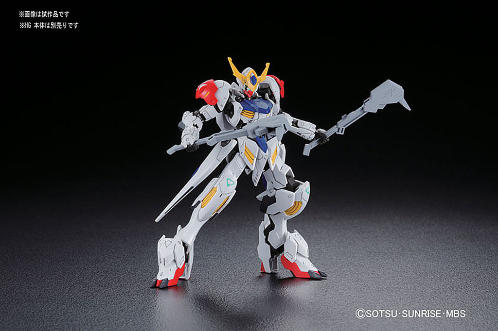 Plastic Model 1 144 Hg Ms Option Set 8 Sau Mobile Worker Mobile Suit Gundam Iron Blooded Orphans Toy Hobby Suruga Ya Com Plastic Model 1 144 Hg Ms Option Set 8 Sau Mobile Worker Mobile Suit Gundam Iron Blooded Orphans Toy Hobby Suruga Ya Com