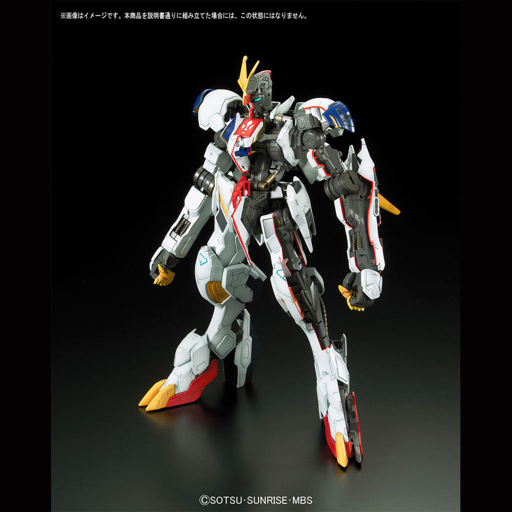 1 100 Full Mechanics Asw G 08 ガンダムバルバトスルプスレクス First Press Limited Sp Pedestal Included Mobile Suit Gundam Iron Blooded Orphans Series No 3 Toy Hobby Suruga Ya Com 1 100 Full Mechanics Asw G 08 ガンダムバルバトスルプスレクス First Press Limited Sp Pedestal Included Mobile Suit Gundam Iron Blooded Orphans Series No 3 Toy Hobby Suruga Ya Com