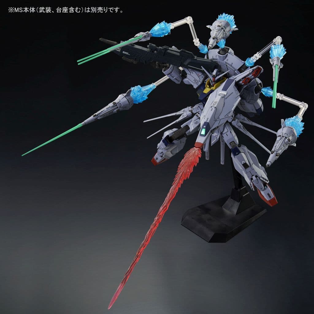 Plastic Model 1 100 Mg Zgmf X13a Zgmf X13a Providence Gundam Drag Display Effect Mobile Suit Gundam Seed Premium Bandai Only Toy Hobby Suruga Ya Com