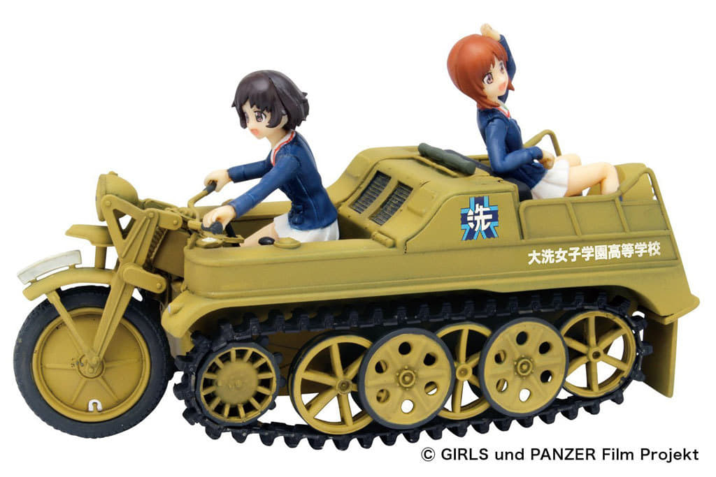 1 35 Mihoto Yukari Ketten Krato Oarai Women S Academy Specifications Girls Und Panzer Movie Version Gpsp 1 Toy Hobby Suruga Ya Com
