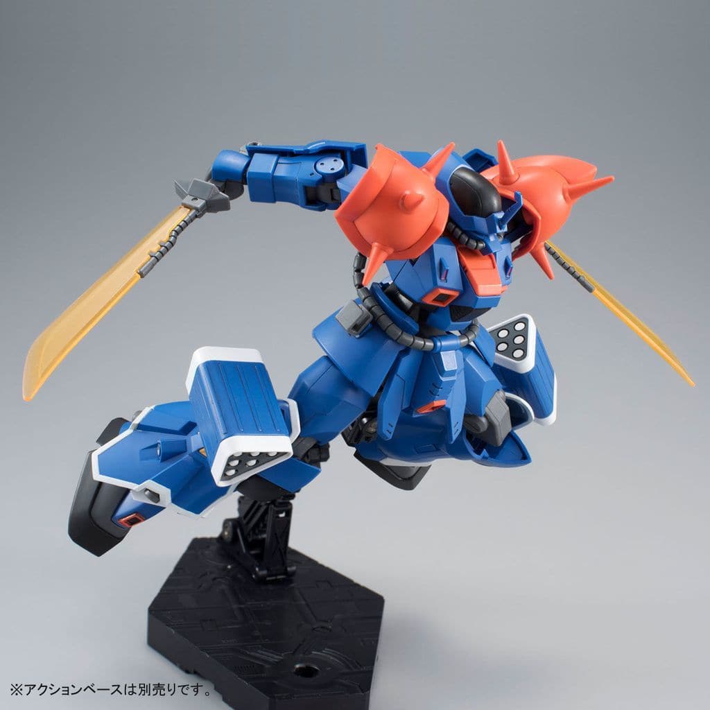 1 144 Hguc Ms 08tx Exam Ifreit Aratame Mobile Suit Gundam The Blue Destiny Premium Bandai Only Toy Hobby Suruga Ya Com 1 144 Hguc Ms 08tx Exam Ifreit Aratame Mobile Suit Gundam The Blue Destiny Premium Bandai Only Toy Hobby Suruga Ya Com