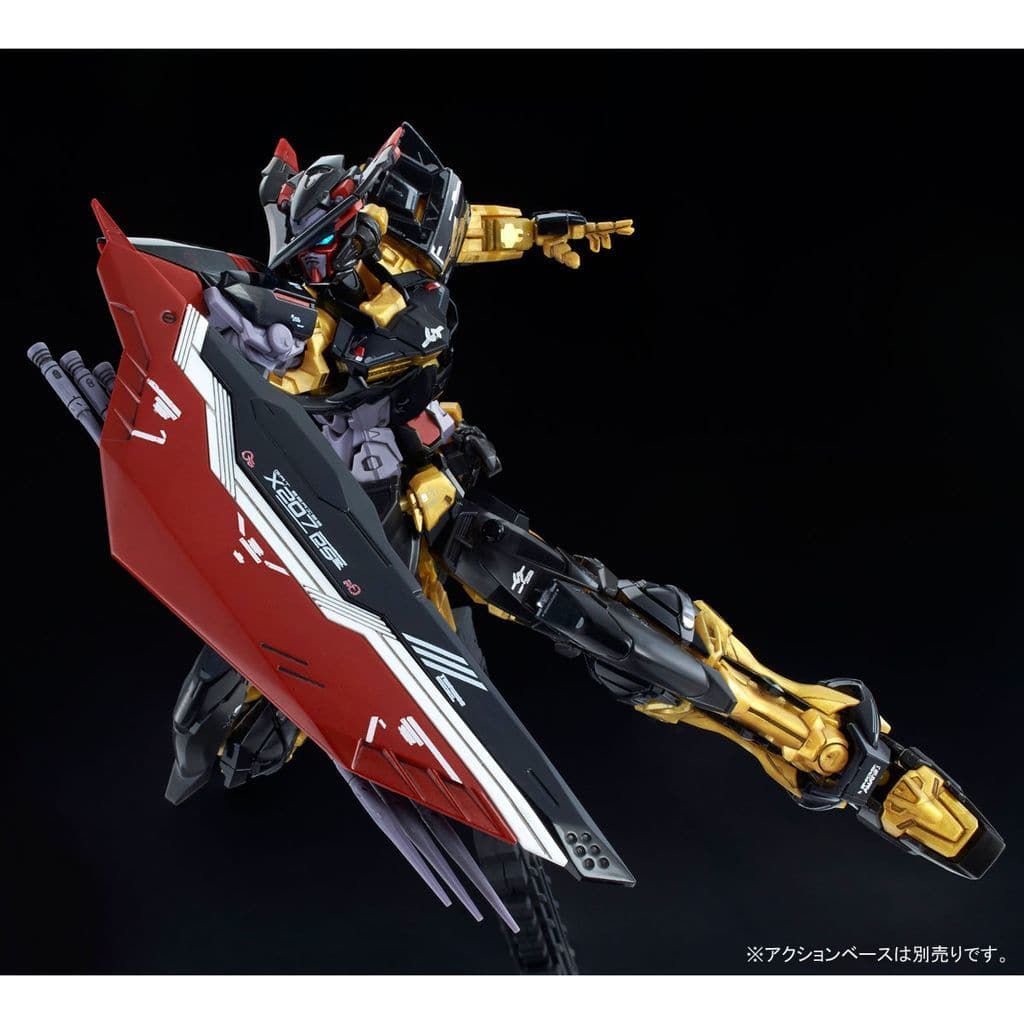 Plastic Model 1 144 Rg Mbf P 01 Regan Astray Gold Frame Ten Mobile Suit Gundam Seed Astray Premium Bandai Only Toy Hobby Suruga Ya Com Plastic Model 1 144 Rg Mbf P 01 Regan Astray Gold Frame Ten Mobile Suit Gundam Seed Astray Premium Bandai Only Toy Hobby Suruga Ya Com