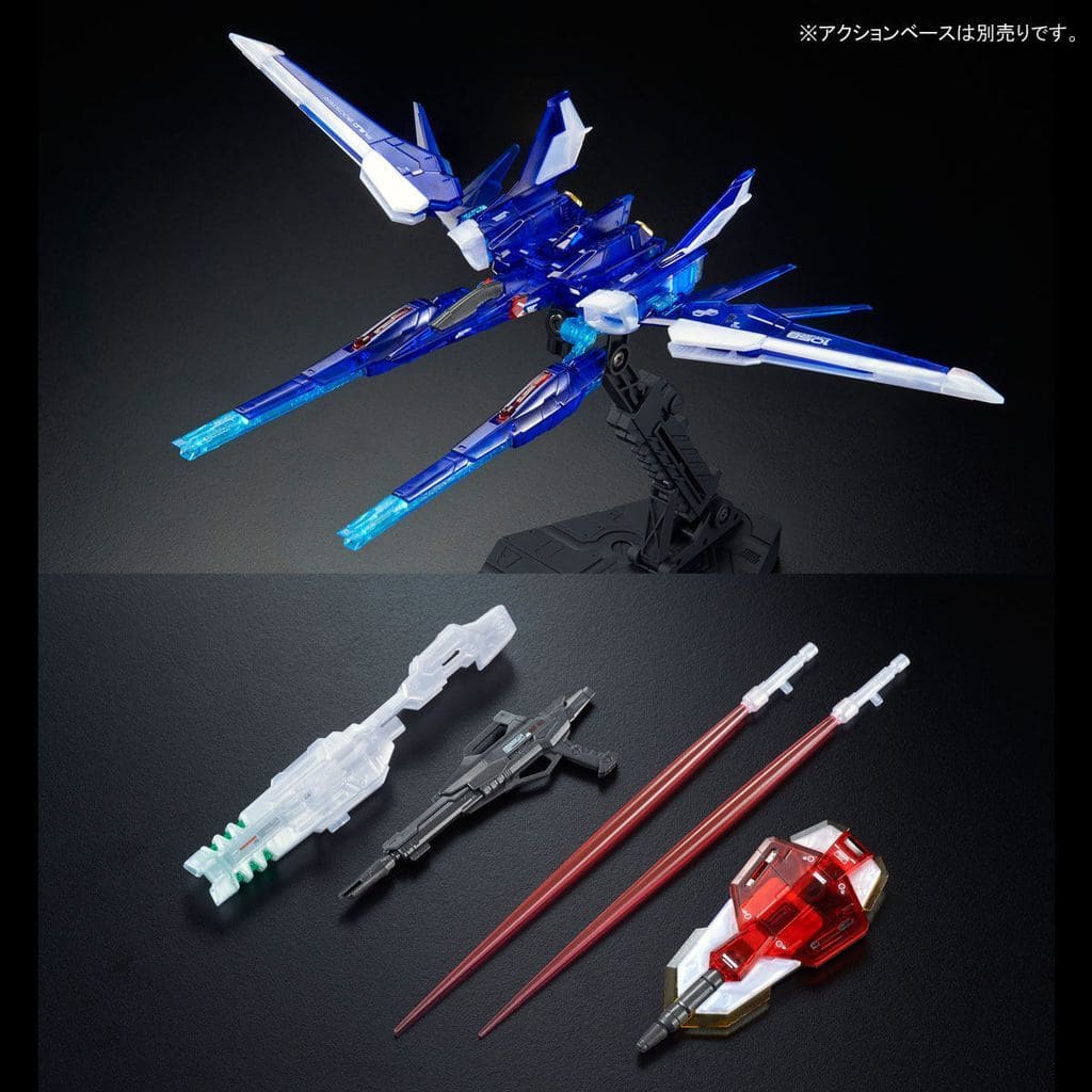 Plastic Model 1 144 Rg Gat X105b Fp Build Strike Gundam Full Package Rg System Image Color Gundam Build Fighters Premium Bandai Only Toy Hobby Suruga Ya Com Plastic Model 1 144 Rg Gat X105b Fp Build Strike Gundam Full Package Rg System Image Color Gundam Build Fighters Premium Bandai Only Toy Hobby Suruga Ya Com