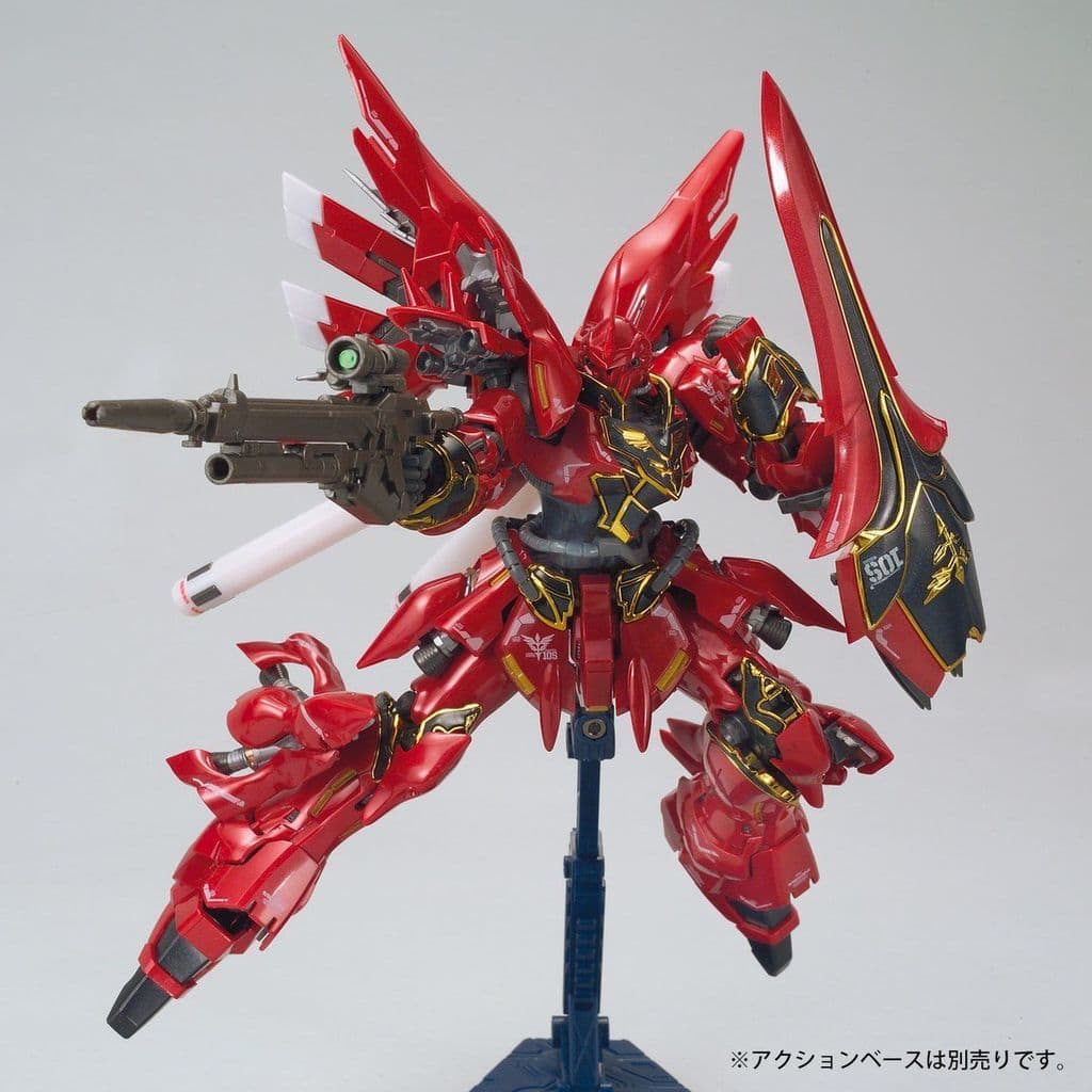 1 144 Rg Msn 06s シナンジュ Metallic Gloss Injection Mobile Suit Gundam Uc Gundam Base Only Toy Hobby Suruga Ya Com 1 144 Rg Msn 06s シナンジュ Metallic Gloss Injection Mobile Suit Gundam Uc Gundam Base Only Toy Hobby Suruga Ya Com