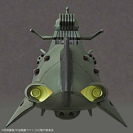 1 1000大加米拉斯帝國航宙艦隊加米拉斯艦set22 3機set 宇宙戰艦大和號22愛的戰士們 玩具模型 Suruga Ya Com