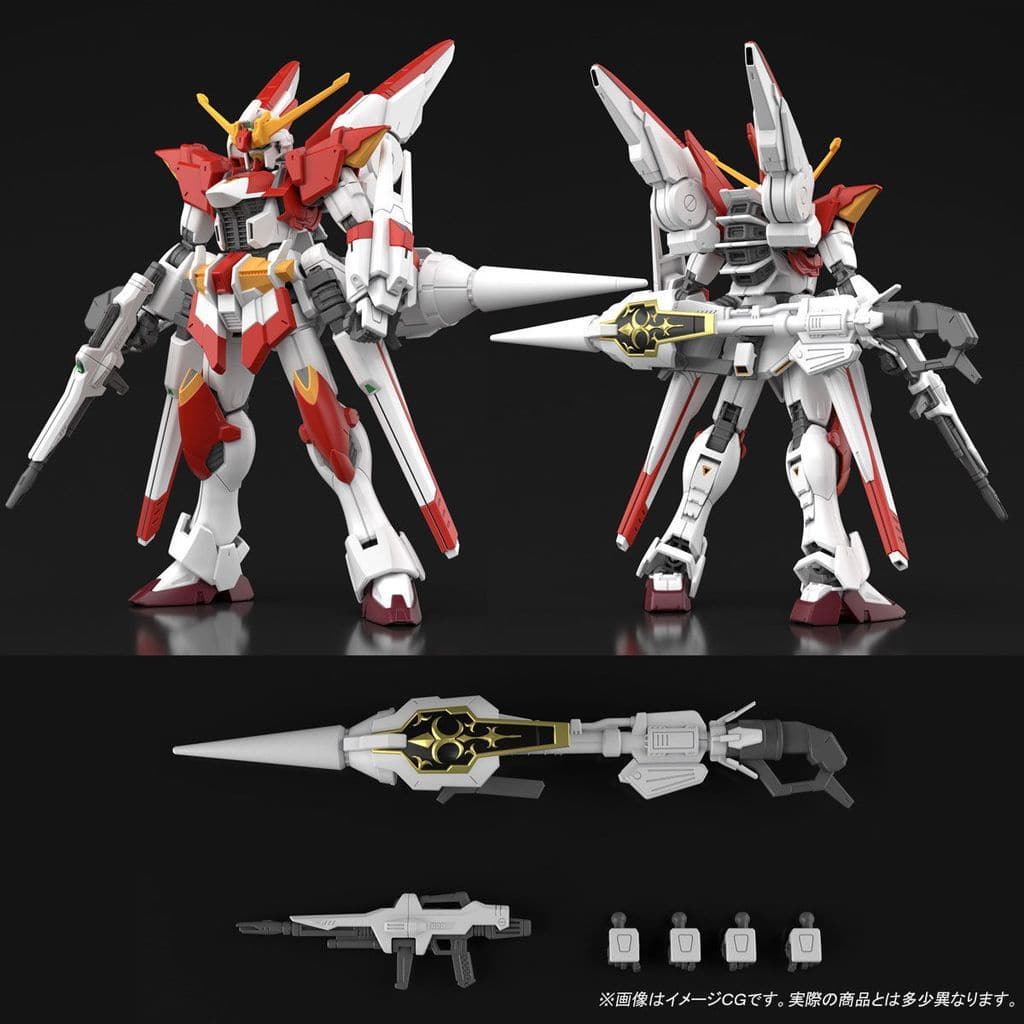 1 144 Hgbf Gundam M91 Gundam Build Fighters A R Premium Bandai Only Toy Hobby Suruga Ya Com 1 144 Hgbf Gundam M91 Gundam Build Fighters A R Premium Bandai Only Toy Hobby Suruga Ya Com