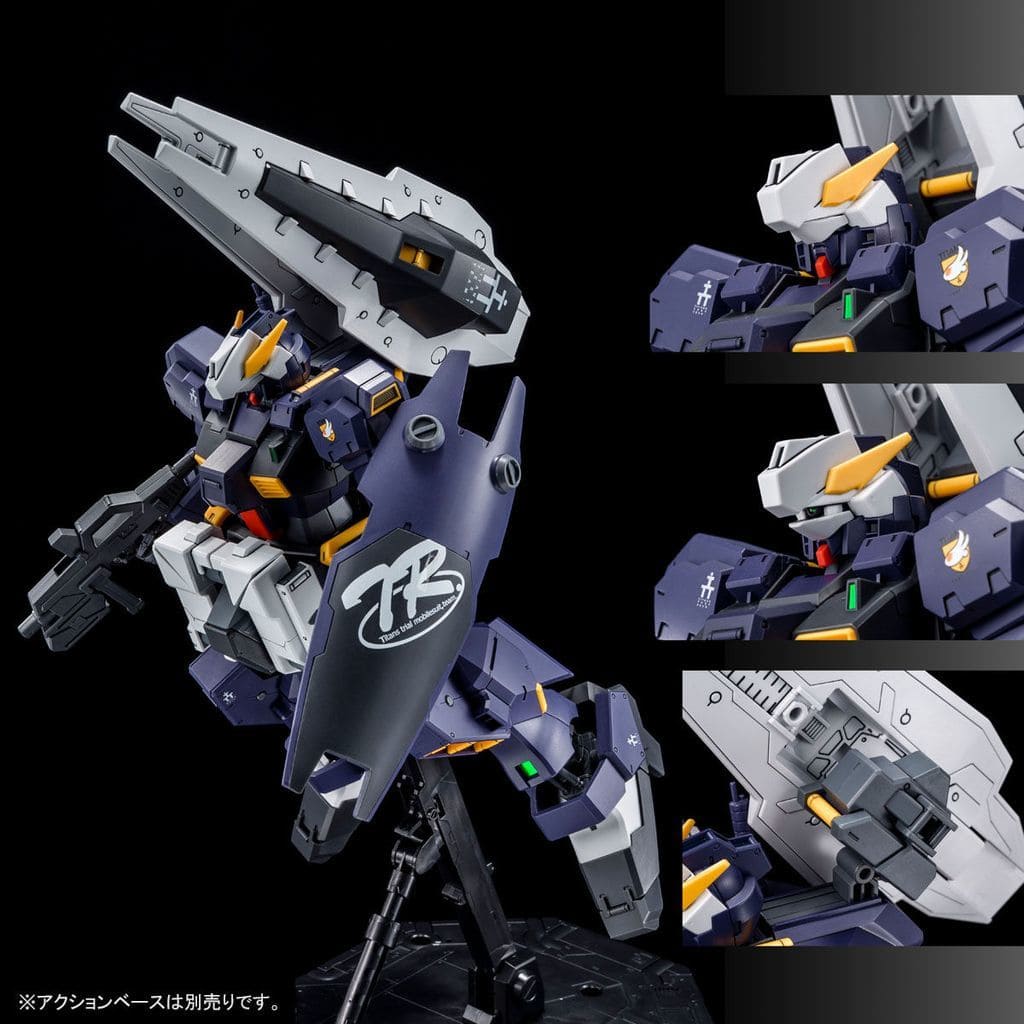 Plastic Model 1 100 Mg Rx 121 2a Gundam Tr 1 Advanced Haze Advance Of Z Under The Flag Of Titans Premium Bandai Limited Toy Hobby Suruga Ya Com Plastic Model 1 100 Mg Rx 121 2a Gundam Tr 1 Advanced Haze Advance Of Z Under The Flag Of Titans Premium Bandai Limited Toy Hobby Suruga Ya Com