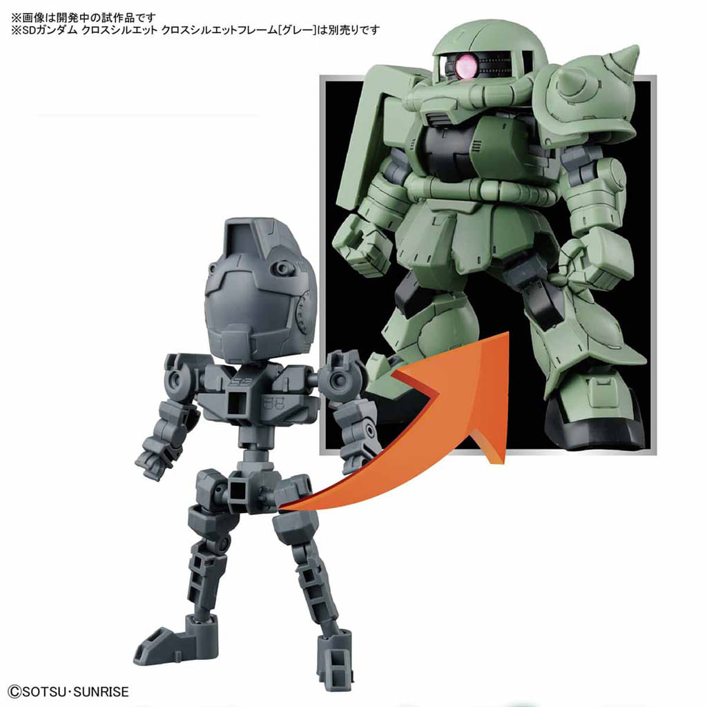 Plastic Model Sd Gundam Cross Silhouette Ms 06f Zaku Ii Mobile Suit Gundam Toy Hobby Suruga Ya Com Plastic Model Sd Gundam Cross Silhouette Ms 06f Zaku Ii Mobile Suit Gundam Toy Hobby Suruga Ya Com