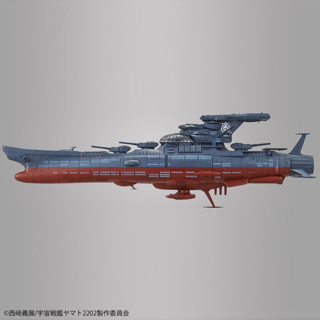 1 1000 Wave Test Ship Galaxy Star Blazers 22 Love Warriors Toy Hobby Suruga Ya Com 1 1000 Wave Test Ship Galaxy Star Blazers 22 Love Warriors Toy Hobby Suruga Ya Com