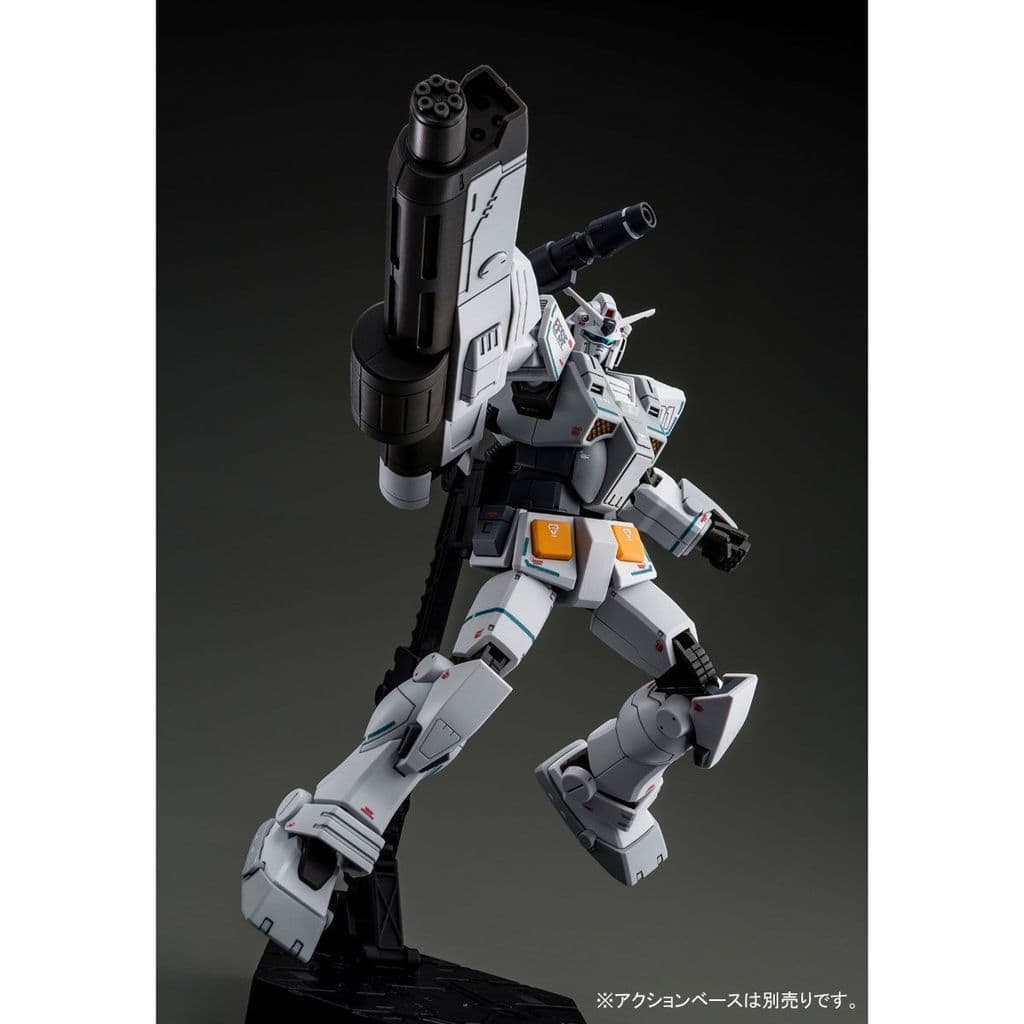 Plastic Model 1 144 Hg Fa 78 2 Heavy Gundam Rollout Color Mobile Suit Gundam The Origin Msd Premium Bandai Limited Toy Hobby Suruga Ya Com Plastic Model 1 144 Hg Fa 78 2 Heavy Gundam Rollout Color Mobile Suit Gundam The Origin Msd Premium Bandai Limited Toy Hobby Suruga Ya Com