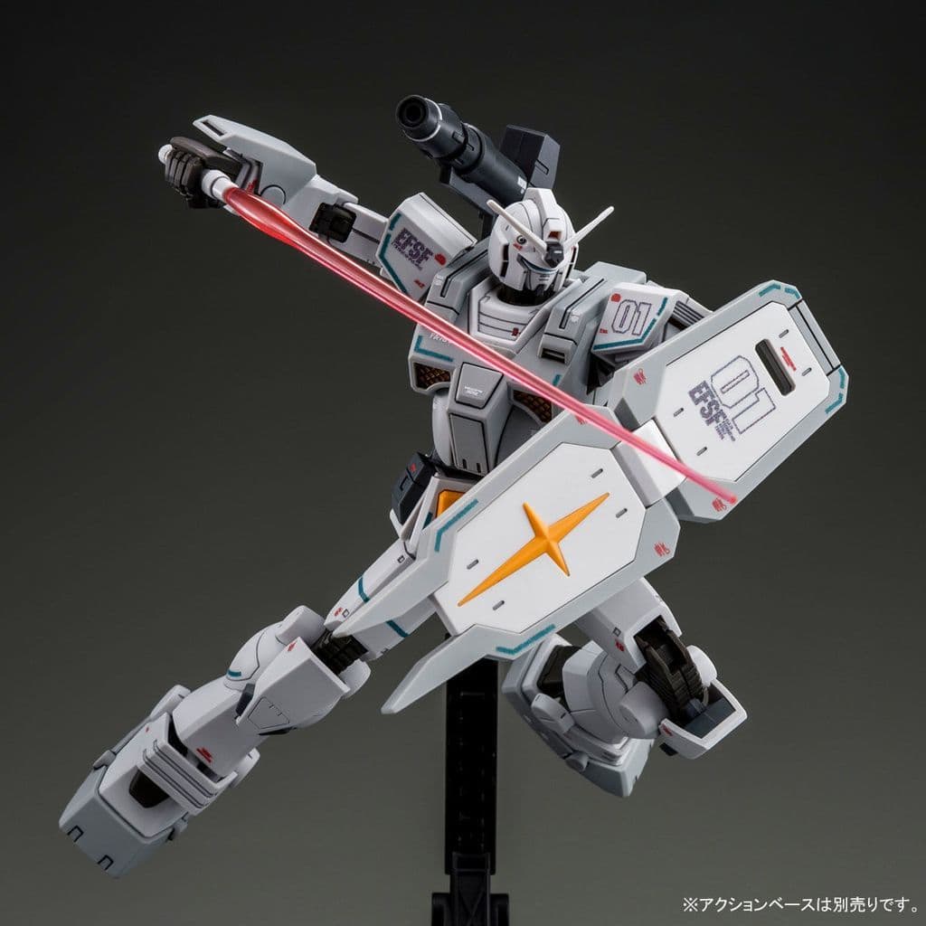 Plastic Model 1 144 Hg Fa 78 2 Heavy Gundam Rollout Color Mobile Suit Gundam The Origin Msd Premium Bandai Limited Toy Hobby Suruga Ya Com