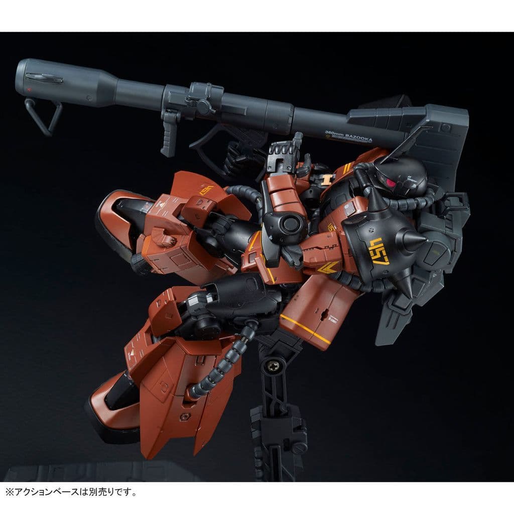 1 144 Rg Ms 06r 2 Gabby Hazard Only Zaku Ii Mobile Suit Gundam Msv Premium Bandai Only Toy Hobby Suruga Ya Com 1 144 Rg Ms 06r 2 Gabby Hazard Only Zaku Ii Mobile Suit Gundam Msv Premium Bandai Only Toy Hobby Suruga Ya Com