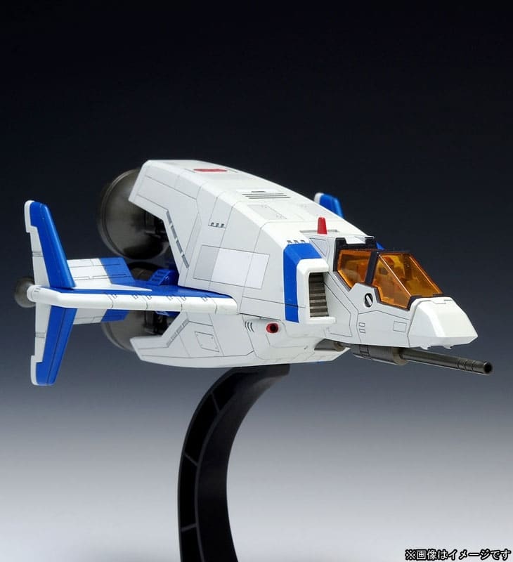 SOLVALOU 「 XEVIOUS 」 [GM-026] | Toy Hobby | Suruga-ya.com