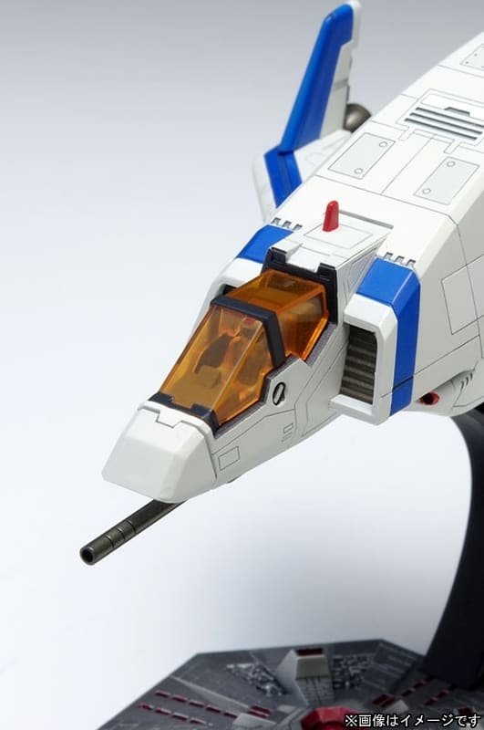 SOLVALOU 「 XEVIOUS 」 [GM-026] | Toy Hobby | Suruga-ya.com