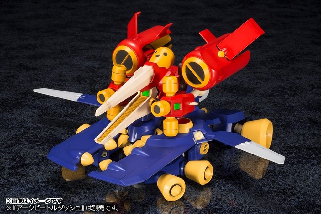 Plastic Model 1 6 Kwg06 C Tyrrell Ruby Tle Medarot Kp460 Toy Hobby Suruga Ya Com