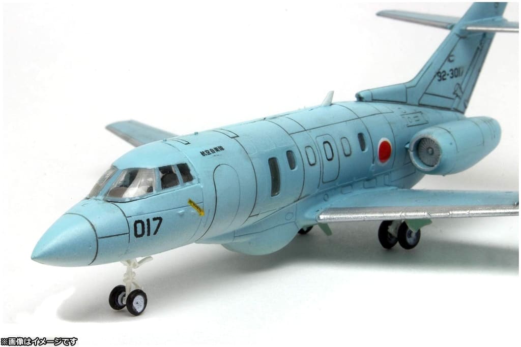 Plastic Model 1 144 Japan Air Self Defense Force Uh 60j U 125a 2 Aircraft Set Yomigaeru Sora Pd 24 Toy Hobby Suruga Ya Com Plastic Model 1 144 Japan Air Self Defense Force Uh 60j U 125a 2 Aircraft Set Yomigaeru Sora Pd 24 Toy Hobby Suruga Ya Com