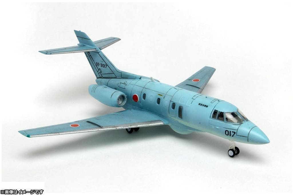 Plastic Model 1 144 Japan Air Self Defense Force Uh 60j U 125a 2 Aircraft Set Yomigaeru Sora Pd 24 Toy Hobby Suruga Ya Com Plastic Model 1 144 Japan Air Self Defense Force Uh 60j U 125a 2 Aircraft Set Yomigaeru Sora Pd 24 Toy Hobby Suruga Ya Com