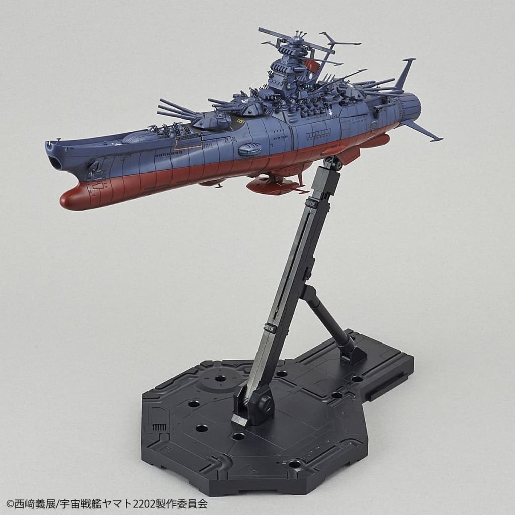 お買い得モデル 宇宙戦艦ヤマト22最終決戦仕様 おもちゃ ぬいぐるみ Www Pastosbons Ma Gov Br