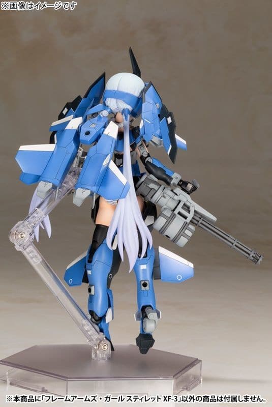 Plastic Model Stiletto Xf 3 Frame Arms Girl Fg060 Toy Hobby Suruga Ya Com Plastic Model Stiletto Xf 3 Frame Arms Girl Fg060 Toy Hobby Suruga Ya Com