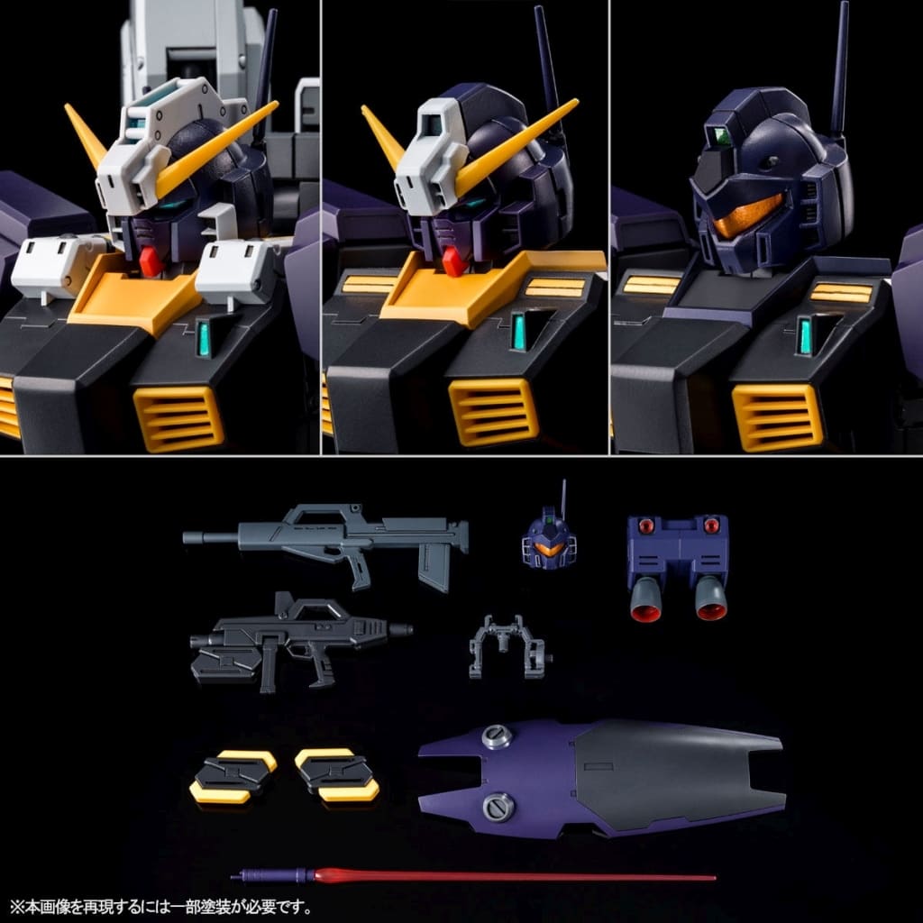 完売 1 100 Mg ガンダムtr 1 アーリータイプ ヘイズル2号機 プラモデル Bindascollection Com