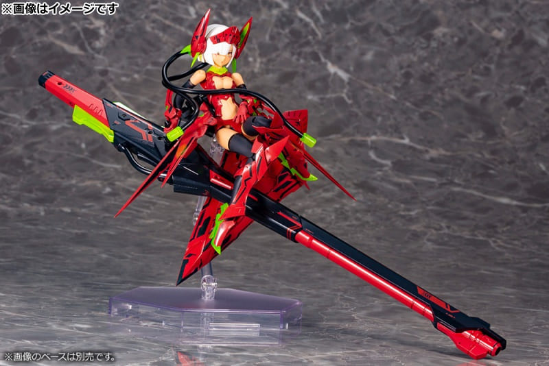 1 1 Bullet Knight Launcher Hell Blaze Mega Mi Devices Kp527 Toy Hobby Suruga Ya Com 1 1 Bullet Knight Launcher Hell Blaze Mega Mi Devices Kp527 Toy Hobby Suruga Ya Com