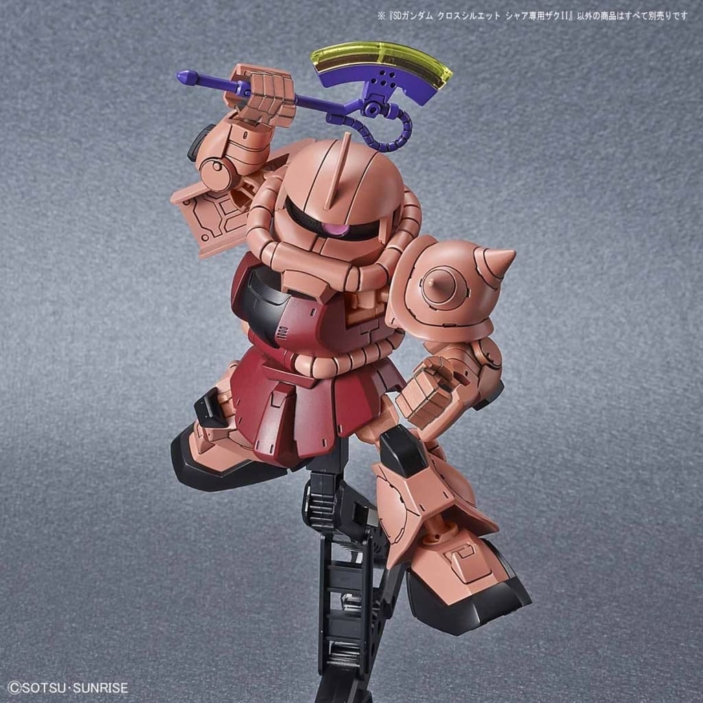 Plastic Model Sd Gundam Cross Silhouette Char Only Zaku Ii Mobile Suit Gundam The Origin Toy Hobby Suruga Ya Com Plastic Model Sd Gundam Cross Silhouette Char Only Zaku Ii Mobile Suit Gundam The Origin Toy Hobby Suruga Ya Com