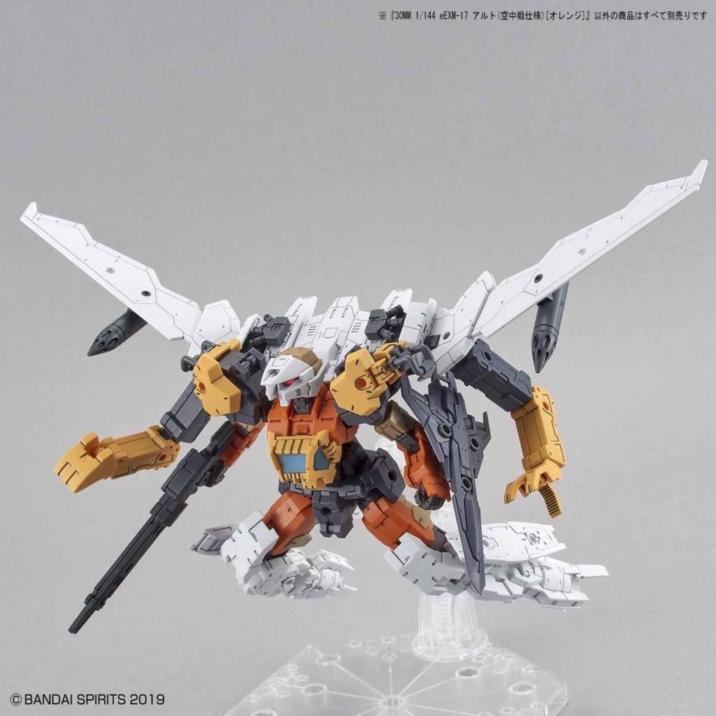 1 144 30 Mm Eexm 17 Alto Dogfighting Specification Orange 30 Minutes Missions Toy Hobby Suruga Ya Com 1 144 30 Mm Eexm 17 Alto Dogfighting Specification Orange 30 Minutes Missions Toy Hobby Suruga Ya Com