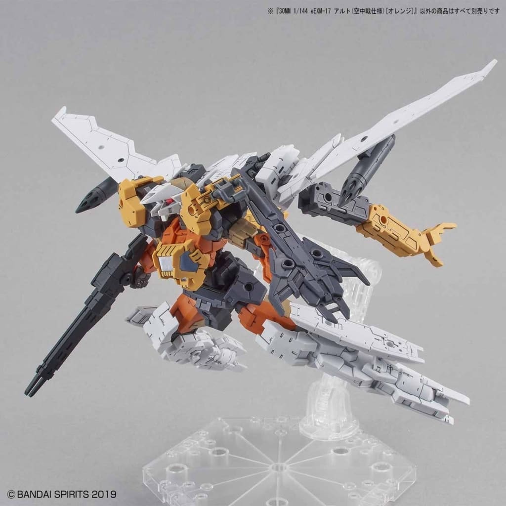 1 144 30 Mm Eexm 17 Alto Dogfighting Specification Orange 30 Minutes Missions Toy Hobby Suruga Ya Com 1 144 30 Mm Eexm 17 Alto Dogfighting Specification Orange 30 Minutes Missions Toy Hobby Suruga Ya Com