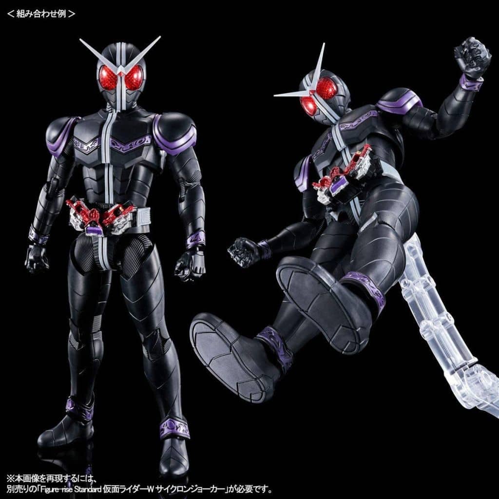 Figure Rise Standard 仮面ライダージョーカー 仮面ライダーw プレミアムバンダイ限定 玩具模型 Suruga Ya Com Figure Rise Standard 仮面ライダージョーカー 仮面ライダーw プレミアムバンダイ限定 玩具模型 Suruga Ya Com