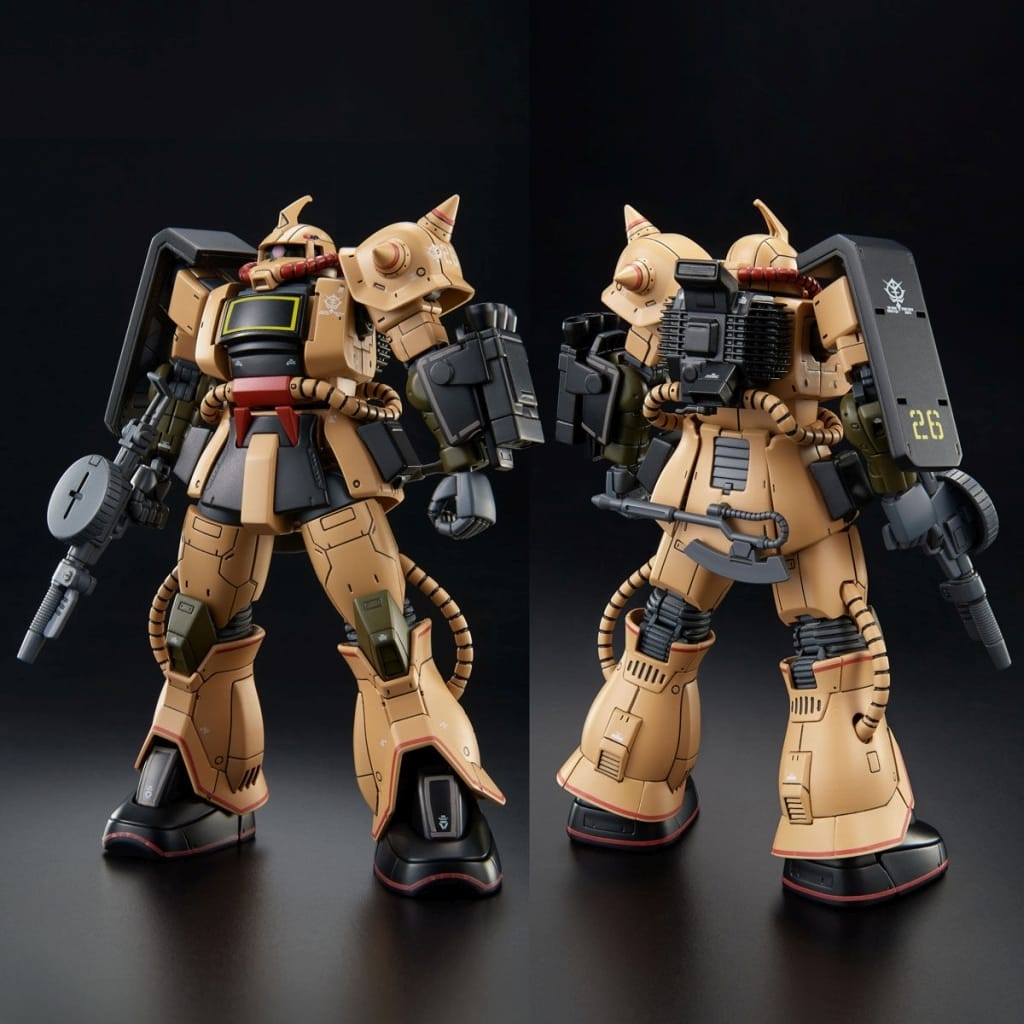 1 144 Hg Ms 06d Zaku Desert Type Mobile Suit Gundam The Origin Msd Premium Bandai Limited Toy Hobby Suruga Ya Com 1 144 Hg Ms 06d Zaku Desert Type Mobile Suit Gundam The Origin Msd Premium Bandai Limited Toy Hobby Suruga Ya Com